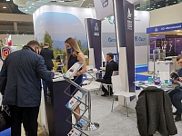 20-� ��������� ������������� �������� ������������� � ���������� ��� ������������� ��������� ���������-2021�